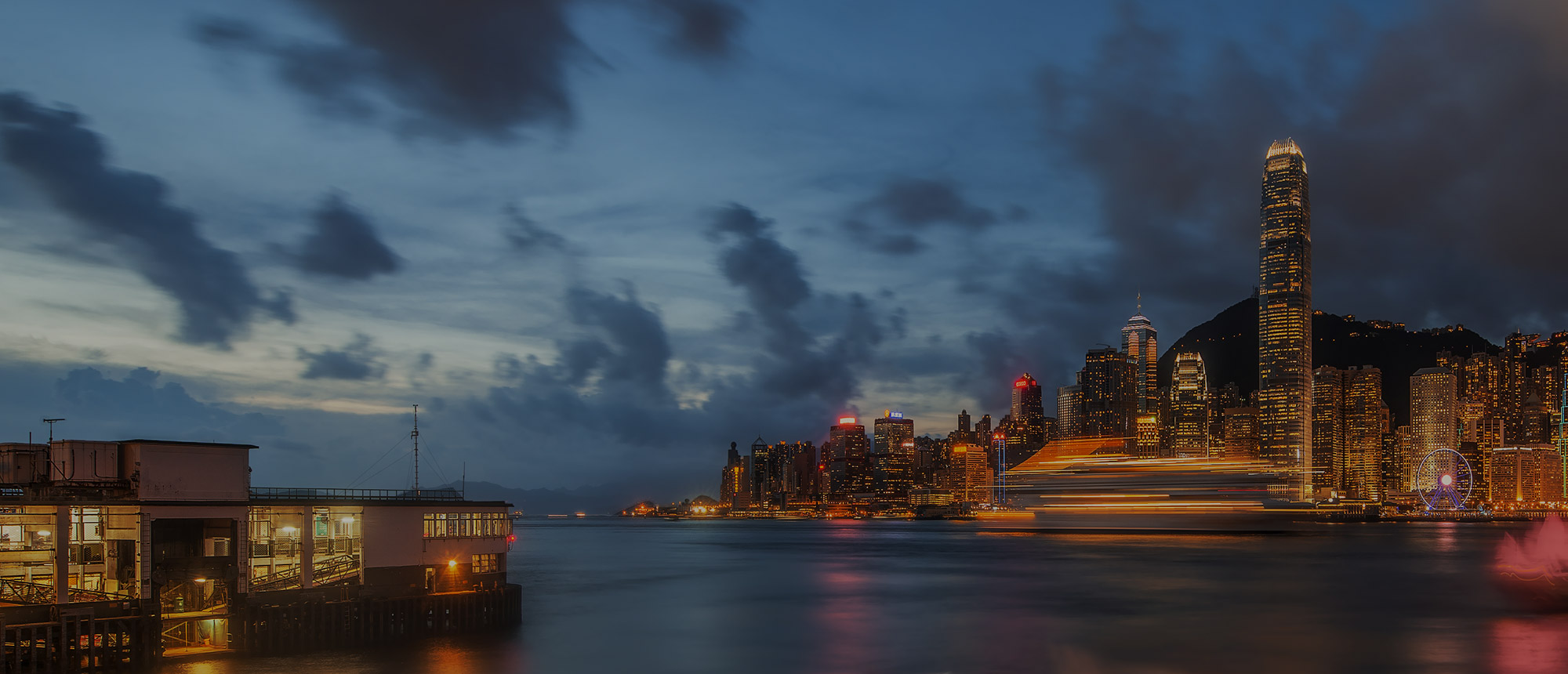 香港创业移居